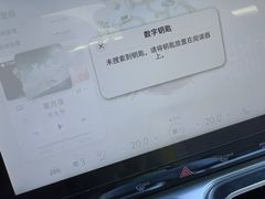 -上海浦东smart汽车全功能店(金桥店)