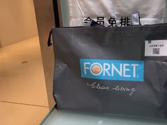-福奈特洗衣洗鞋(杭州东站万象汇店)