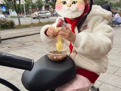-运栋天马牛肉饼(林科大店)