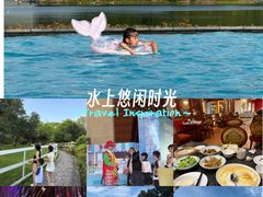 -宁波九龙湖开元度假村