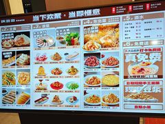 -锅当当铁锅炖烀饼王(长泰广场店)
