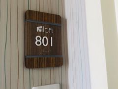 -佛山南海雅乐轩酒店