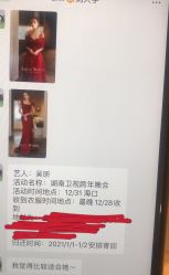 -Renee芮亦婚纱(原丽莎)