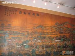-浙江省博物馆(孤山馆区)