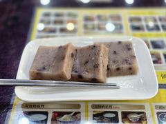 水牛奶红豆糕-民信老铺(人民路店)