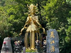 -丽江玉水寨