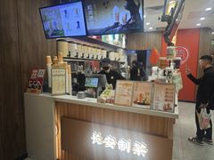 -茶话弄(北京密云万象汇店)