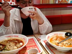 -每味每客·重庆麻辣烫(国泰店)