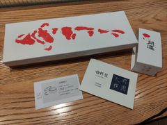 -阮大兴糕团(日月光中心店)