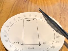 -姥姥家春饼店(惠新东街店)