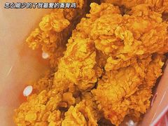 -肯德基(南昌路大润发店)