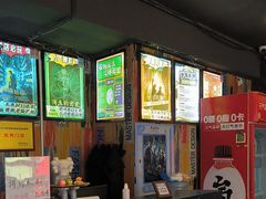 -造梦师互动沉浸密室(小寨店)