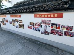 -丝绸小镇荻港古村