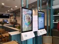 -魏家凉皮(来广营店)
