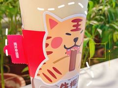 -桂桂茶(新邻站店)