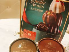 -GODIVA(王府井apm店)