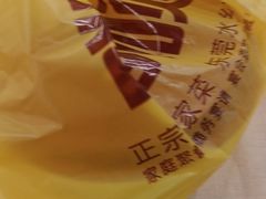 -香顺·客家菜(东坑店)