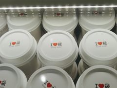 -西贝莜面村(万象天地店)