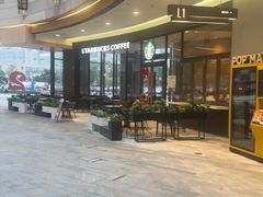 -星巴克臻选(成都东方新希望天祥店)