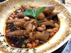 -幸福茗点茶楼(五羊店)
