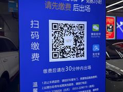 -同庆楼(华强吾悦广场店)