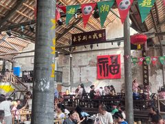 -東茅街茶馆