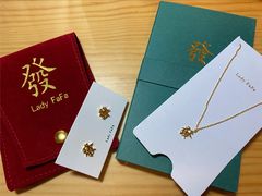 -LADY FAFA(巨鹿路陕西南路路口店)