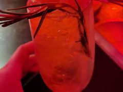 -RMK Shochu Bar(三诺店)