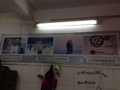 -徐建萍汤包(热河南路店)