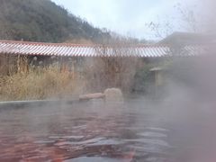 -麦积山温泉