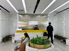 -爱回收(朝阳大悦城店)