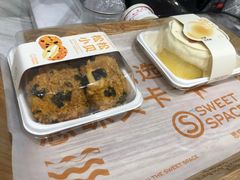 -思味贝卡(新华舍店)