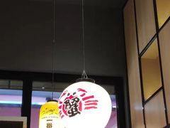 -达摩食堂(仓山万达店)