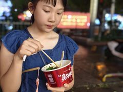 -黑色经典臭豆腐·湖南特产(太平街口店)