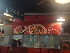 -日昌餐馆(亦庄店)