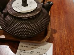 -去茶山