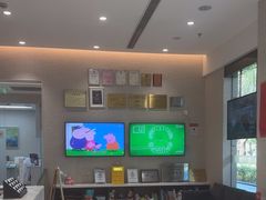 -TSK齿科德申会口腔门诊·联洋诊所