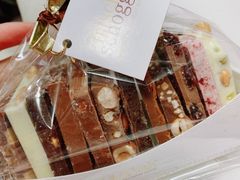 -Laderach 莱德拉(上海环贸iapm店)