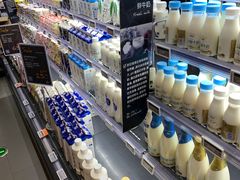 -Olé精品超市(北京合生汇店)