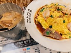 -旺记冰室(九龙中心大厦店)