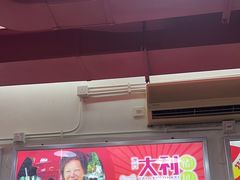 -大利来记咖啡室(告利雅施利华街店)