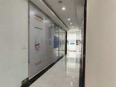 -泰康拜博口腔·二级专科医院(种植·正畸·修复·联合中心)
