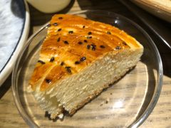 -那时新疆·若羌(经纬汇店)