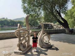 -石家庄市动物园