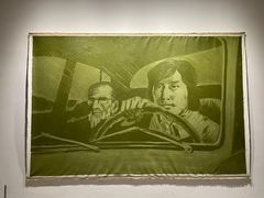 -上海当代艺术博物馆
