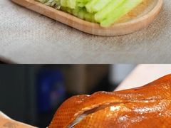 -火刻北京烤鸭(市北区·鲍岛市场店)