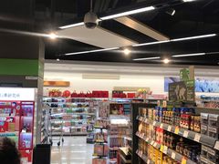 -blt精品超市(南京环宇城店)