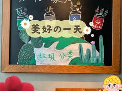 -星巴克臻选(苏州汇豪店)