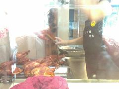 -老王头烤鸡(建大四小区店)