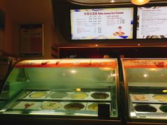 -哈根达斯(深圳海岸城店)